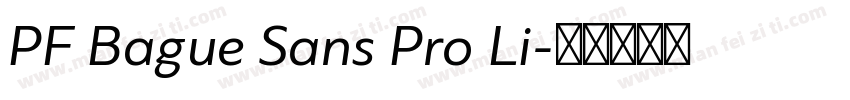 PF Bague Sans Pro Li字体转换